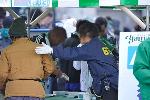 手荷物検査＠山雅