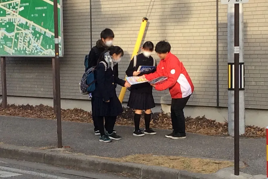 【企業キャンペーン】サンプリング