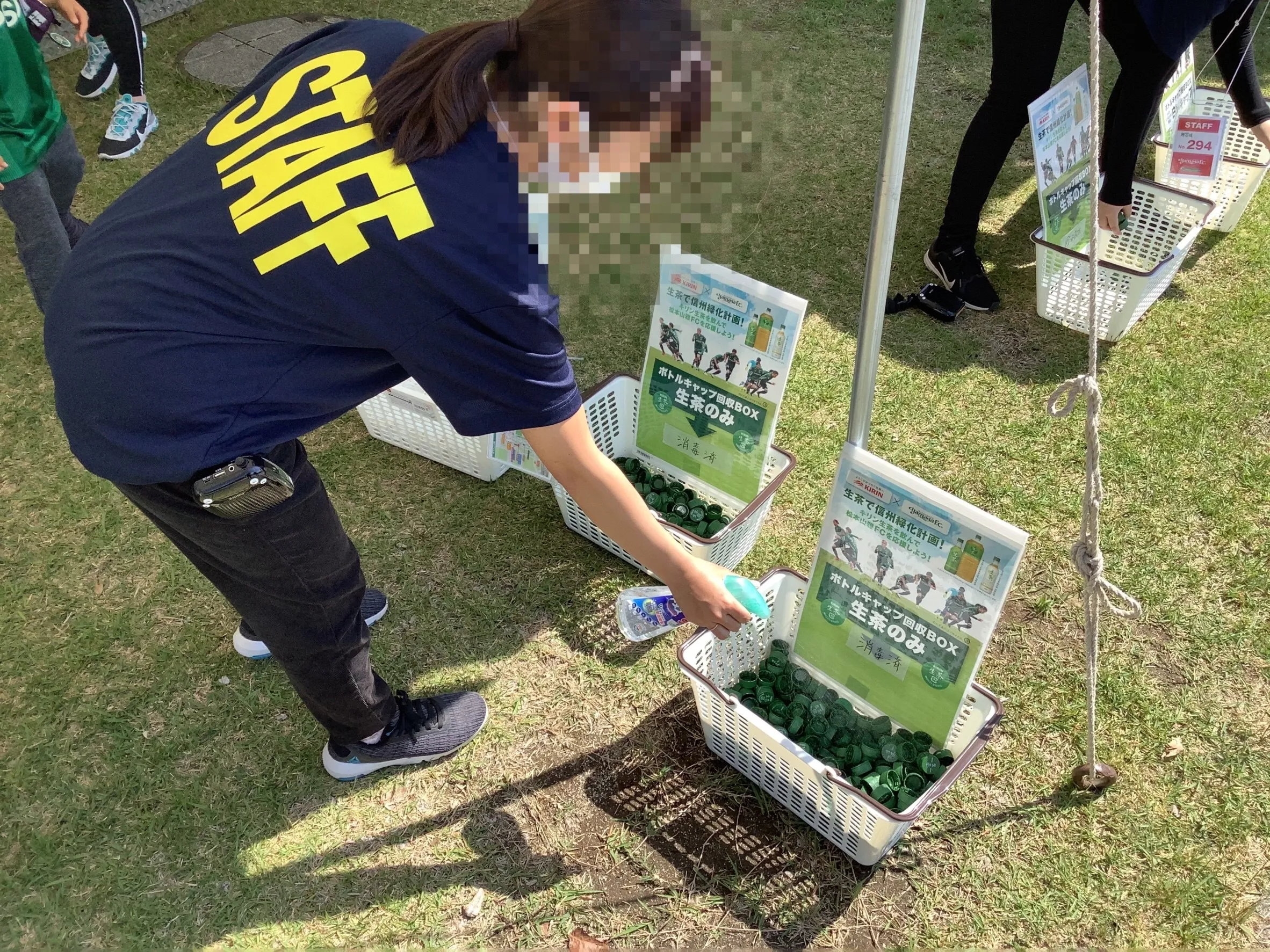イベント中にこまめに消毒